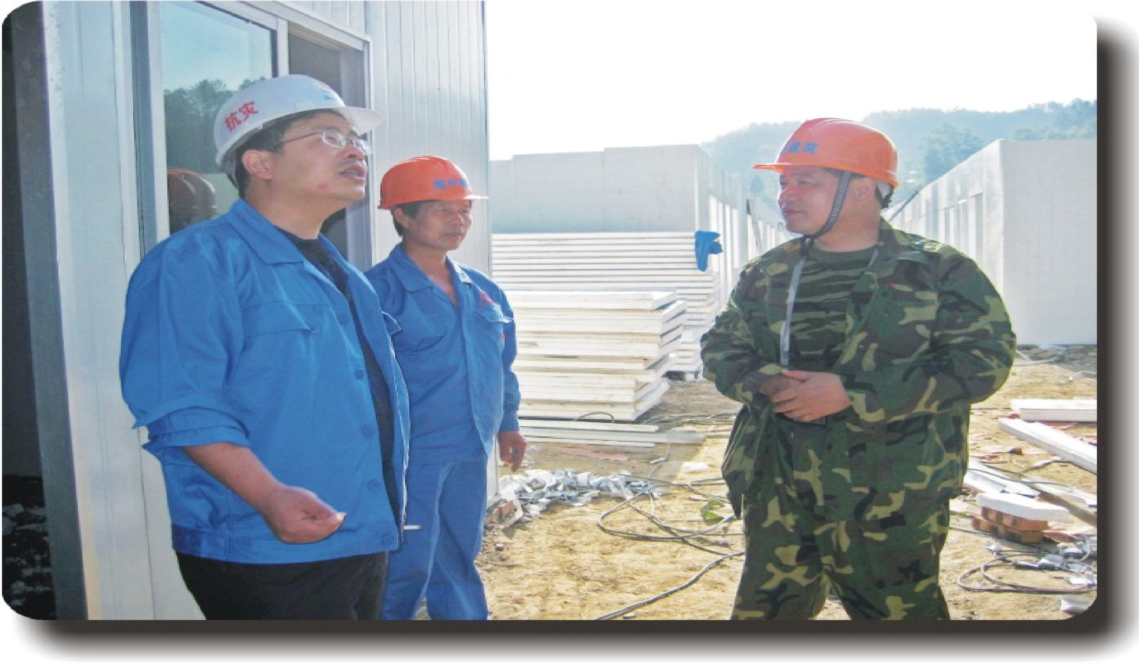 党委副书记陈晓寅在青  川抗震救灾援建施工现场